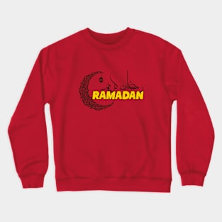 Ramadan month, ramadan Kareem for Muslims, Eid Mubarak Celebration yellow 2024 Crewneck Sweatshirt